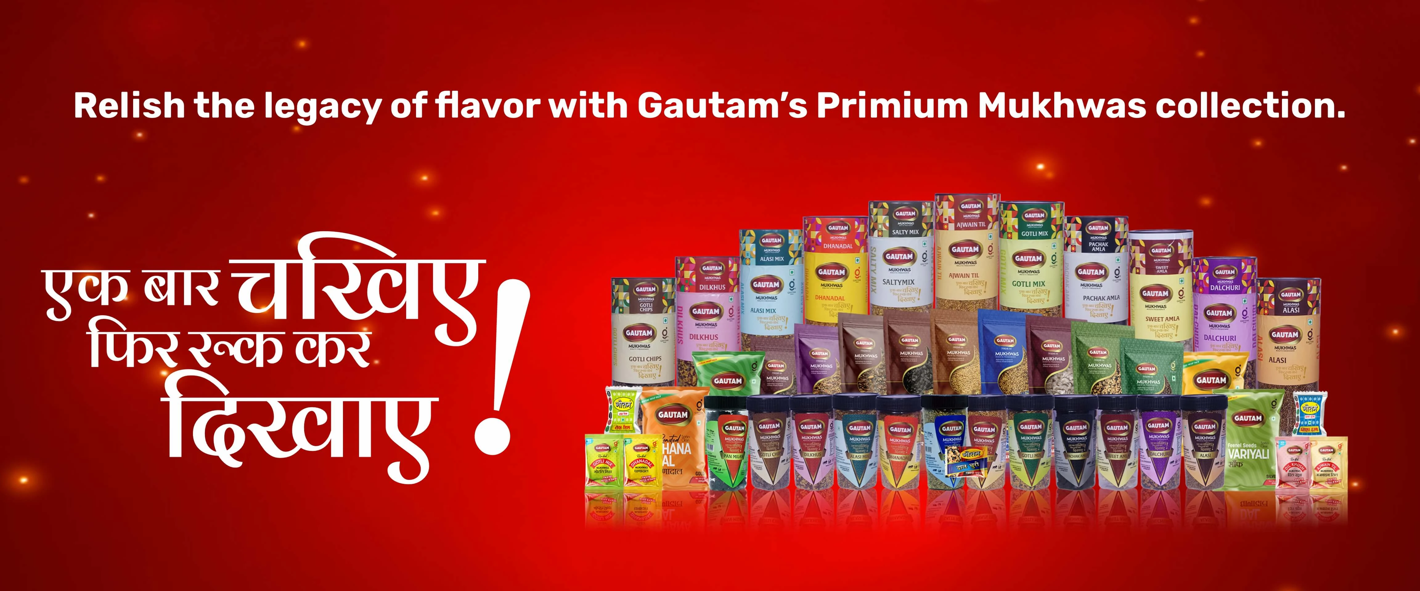 Gautam Mukhwas – A Taste of Tradition, A Touch of Wellness