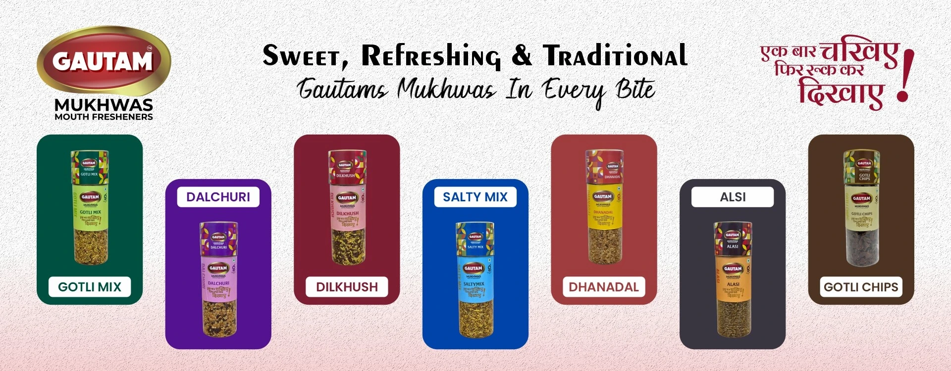 Gautam mukhwas best mouth freshener digestive mukhwas india