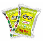 www.gautamfoods.com