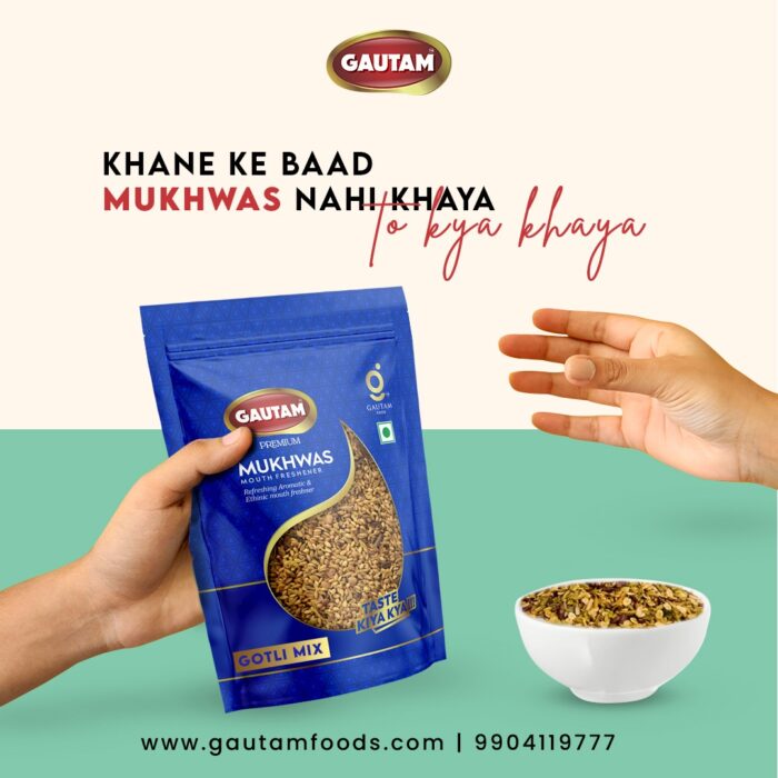 www.gautamfoods.com